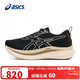 亞瑟士（ASICS）跑步鞋男鞋GLIDERIDE MAX輕質(zhì)緩震透氣運動(dòng)跑鞋1011B891 42.5碼