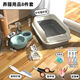 橙央心愛(ài)貓咪貓砂盆特大號貓廁所半封閉防外濺全套用品 中號5斤內貓咪】灰色-貓用品8件套