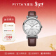 飛亞達（FIYTA）手表男女 印系列復古簡(jiǎn)約騎行元素運動(dòng)情侶表 【鋯月白】男款