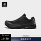 KAILAS凱樂(lè )石界山徒步鞋男透氣耐磨Vibram防滑戶(hù)外低幫運動(dòng)登山鞋 透氣 墨黑 42