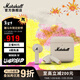 馬歇爾（Marshall）Minor IV藍牙耳機 半入耳式耳機 重低音耳機真無(wú)線(xiàn)耳機 油彩白
