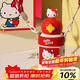 杯具熊（BEDDYBEAR）星辰雙飲兒童保溫杯帶吸管水杯316鋼大容量保溫壺600ML可愛(ài)kitty
