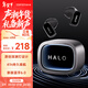 漫步者（EDIFIER）Halo Buds 深淵賽博潮玩耳機 半入耳式藍牙耳機 RGB燈效 適用蘋(píng)果華為小米 破界黑 女神節禮物
