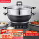 榮事達（Royalstar）電炒鍋電蒸鍋電煮鍋山東鍋家用鑄鐵燉蒸煮不粘鍋一體多功能蒸籠蒸包子RDQJ3-32單籠家電