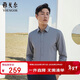 雅戈爾（YOUNGOR）【蓄熱升溫】2025秋冬新品商務(wù)休閑抗菌易打理長(cháng)袖襯衫男 灰色 40