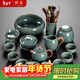 祥業(yè)功夫茶具套裝陶瓷茶壺茶杯茶盤(pán)泡茶器全套茶壺喬遷搬家送禮伴手禮 哥窯心悅西施壺15件套