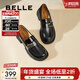 百麗（Belle）時(shí)尚飾扣樂(lè )福鞋女平跟通勤單鞋B7X1DAA5 黑色 37 (235mm)