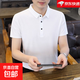 冰絲無(wú)痕polo衫男士夏季涼感純色短袖T恤翻領(lǐng)商務(wù)休閑半袖體恤衫 【涼感高質(zhì)量特價(jià)清倉】白色 3XL 建議體重155-165斤可穿