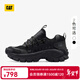 卡特（CAT）運動(dòng)鞋休閑鞋25新品男女同款舒適戶(hù)外老爹鞋登山鞋商場(chǎng)同款 黑色 P726244 42