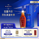 馬爹利（Martell） 名士VSOP 干邑白蘭地 洋酒 春節 年貨 送禮 750ml  