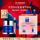 萊珀妮（La Prairie）魚(yú)子精華瓊貴睡眠型面膜50ml護膚品禮盒夜間補水情人節禮物送女友