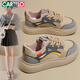 卡帝樂(lè )鱷魚(yú)女鞋休閑鞋女春季時(shí)尚舒適軟底拼色運動(dòng)板鞋子女 1694 灰色 37