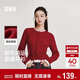 森馬（Semir）騏驥紅色毛衣女短款假兩件上衣26新蕾絲下擺兩穿內搭109126106001