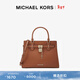 MICHAEL KORS【新年情人節禮物】邁克高仕 MK Hamilton 女士鎖頭手提包斜挎包 牛皮棕 230 中號