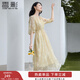 香影通勤黃色連衣裙女2026春新款簡(jiǎn)單大方氣質(zhì)泡泡袖印花中長(cháng)裙 黃花 S 155/80A/85-95斤
