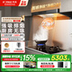 方太（FOTILE）抽吸油煙機F5旗艦新品 新歐式頂吸+側吸雙形態(tài) 27變頻巡航大風(fēng)量家用煙灶 智感凈煙 可搭灶具套裝 【二件套】F5+5.2KW聯(lián)動(dòng)定時(shí)熱銷(xiāo)灶TF37B
