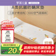 羅萊兒童家紡A類(lèi)抗菌防螨嬰兒床床墊幼兒園床褥兒童床墊子55*135cm
