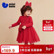 迷你巴拉（minibala）女童連衣裙寶寶紗裙甜美兒童半高領(lǐng)公主裙子2025冬新年