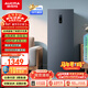 澳柯瑪（AUCMA）155升立式冰柜冷柜變頻風(fēng)冷無(wú)霜一級能效冷藏冷凍超低溫速凍抽屜式小冰箱BD-155WPHKSD 以舊換新