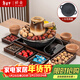 祥業(yè)圍爐蒸煮茶壺烤奶罐罐壺電陶爐烤盤(pán)家用室內茶爐煮茶壺茶具家用 電陶爐+窯變側把壺(帶蓋)+茶托