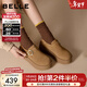 百麗（Belle）千層可頌質(zhì)感勃肯鞋女款商場(chǎng)厚底增高休閑鞋E4S1DCM5預售 棕色 37 (235mm)
