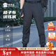 蜀黍家格子布訓練戰術(shù)褲透氣耐磨作訓褲保安褲子休閑沖鋒褲工裝褲 XL