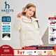 哈吉斯（HAZZYS）品牌童裝女童羽絨服冬新品休閑防靜電抑菌保暖連帽羽絨服 奶油色 110