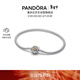 潘多拉（PANDORA）王者榮耀xPandora穿越峽谷手鏈簡(jiǎn)約個(gè)性搭配diy生日禮物送女友
