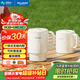 美菱（MeiLing）便攜式燒水壺電水壺折疊不銹鋼水壺旅行出差電熱水壺燒水杯家用養生壺火鍋宿舍泡面杯MH-JY0601