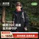 波司登（BOSIDENG）25新【疊變】機能沖鋒衣鵝絨羽絨服短款男三合一保暖短外套 黑藏青 M 175/96A 體重約130-140斤