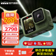 GoPro HERO13 Black 運動(dòng)相機 森嶺綠限定款 5.3K高清防抖手持攝像機 Vlog相機拍照旅游專(zhuān)用 官方標配