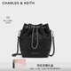 CHARLES&KEITH大容量絎縫菱格鏈條單肩包水桶包包女包生日新年禮物CK2-10701506