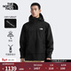 北面（The North Face）硬殼沖鋒衣男Cascade外套抓絨內襯防水可掛內膽25春夏新品|8BWF JK3/宇宙黑 M /170