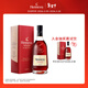 軒尼詩(shī)（Hennessy） VSOP 干邑白蘭地 法國進(jìn)口洋酒 500ml 禮盒年貨節送禮