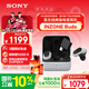 索尼（SONY）INZONE 英縱 Buds 游戲豆 真無(wú)線(xiàn)主動(dòng)降噪 電競游戲耳機PS5適配 白色 三角洲行動(dòng) 3.8女神節 禮物