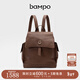 半坡飾族（bampo）新品瓦檐包 書(shū)包背包頭層牛皮雙肩包葫蘆五金女包女休閑書(shū)包新年 栗子棕760
