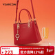 意爾康騏驥紅大容量托特包單肩斜挎媽媽包婚包女士手提包新年情人節禮物