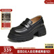天美意樂(lè )福鞋女鞋子厚底舒適英倫鞋時(shí)尚女單鞋