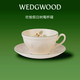 Wedgwood威基伍德 歡愉假日樹(shù)莓杯碟盒裝 咖啡杯碟【日本直郵】