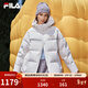 斐樂(lè )FILA情侶連帽羽絨服女冬連帽RGB多彩羽絨防風(fēng)防潑水外套男 云菇白-WT L 175/96A/L