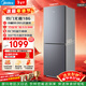 美的（Midea）186升兩門(mén)冰箱小戶(hù)型風(fēng)冷無(wú)霜節能家用PT凈化雙門(mén)雙溫百搭銀色以舊換新BCD-186WMA