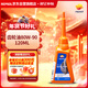 REPSOL睿爍威爽摩托車(chē)齒輪油80W-90摩托車(chē)踏板車(chē)牙膏齒輪潤滑油 120ML