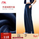 李寧熱力褲女子春夏季潮流時(shí)尚簡(jiǎn)約百搭直筒衛褲AKLV954