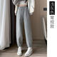 孕婦褲子春秋款外穿2024新款純棉休閑運動(dòng)褲孕早期大碼無(wú)托腹衛褲 淺灰色 大碼【115-135斤】