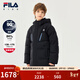 FILA【鉆石絨】斐樂(lè )兒童鵝絨羽絨服中長(cháng)款冬新款男中大童外套 傳奇藍-NV 150
