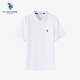 U.S. POLO ASSN.polo衫男夏季商務休閑美式短袖t恤男士高端輕奢上衣男爸爸父親節(jié)