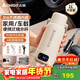 志高（CHIGO）車(chē)載燒水杯電熱水壺便攜式恒溫燒水杯旅行燒水壺嬰兒外出沖奶保溫杯1L大容量316不銹鋼出差智能