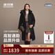波司登羽絨服鵝絨女士超長(cháng)款商務(wù)加厚外套商場(chǎng)熱賣(mài)同款B250244146