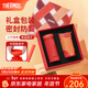 膳魔師（THERMOS）保溫杯女士口紅杯學(xué)生水杯不銹鋼杯子禮盒裝團購生日新年禮物TCNO 【寶石紅】附杯套 260ml 熱賣(mài)推薦