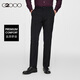 G2000【舒適垂感/商場(chǎng)同款】男裝2025秋冬柔軟商務(wù)通勤長(cháng)褲西褲